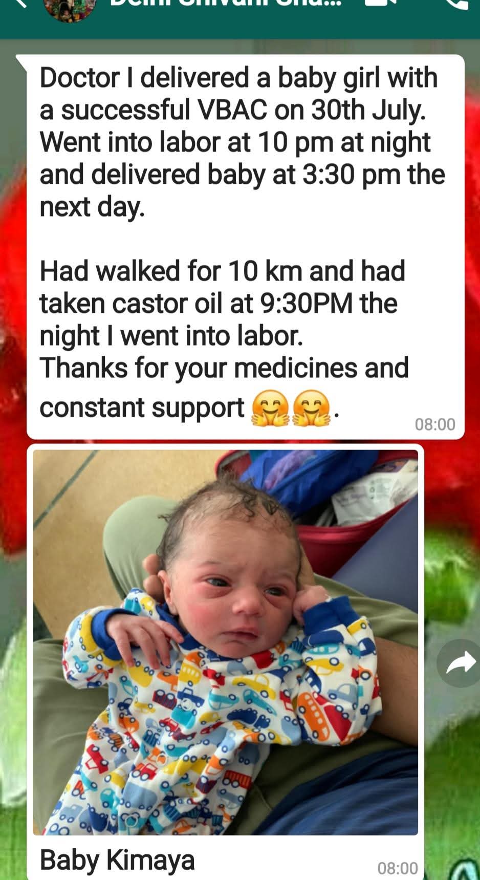 baby born to mother having complications